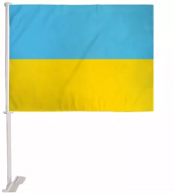 12x18 Ukraine Plain Car Window Vehicle 12 X18  Flag 100D • £5.67