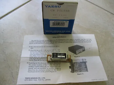 Yaesu YF-112C Filter (marked As XF-112C ) 500hz CW Crystal Filter For FT-840 • $150