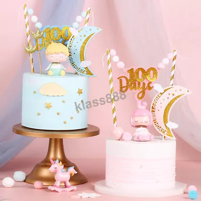 Boy Girl 100 Days 1st One Happy Birthday Cake Flag Topper Pink Blue Party Decor • $7.31