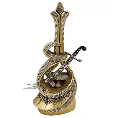 Islamic Home Decoration Table Decor Bookend Muslim Gift Item Eid Ramadan Sculptu • $74.51