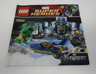 Lego 6868 Marvel Hulk Helicarrier Breakout INSTRUCTION MANUAL BOOKLET • $21.35