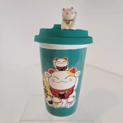 Ebros Lucky Cat Maneki Neko Ceramic Tall Drink Mug Cup With Silicone Lid GREEN • $19.99