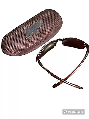 MAUI JIM HO'OKIPA Universal Fit Polarized Rimless Sunglasses - USED • $29