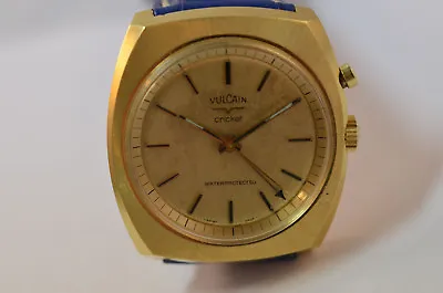 Vulcain Cricket Jumbo Vintage Watch With Alarm Clock Ref.: S 2312 B Function Perfect • $1371.33