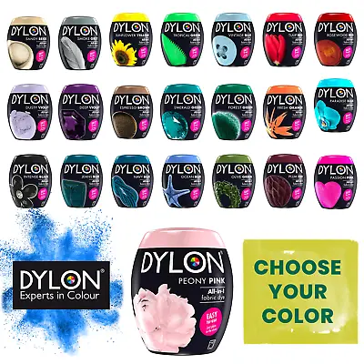 DYLON Machine Dye 350g For Fabric Bed Sheet Towel Jeans Various Colors To Choose • £11.79