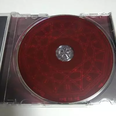 Moi Dix Mois Reprise CD Malice Mizer Japan P4 • $158.80