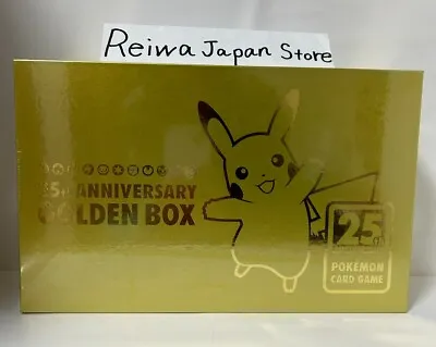 Pokemon 25th Anniversary Golden Box Celebration Japan Limited Factory Sealed • $381.72