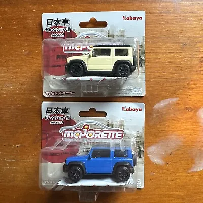 Kabaya Majorette Minicar Japanese Suzuki Jimny Blue And Tan • $9.99