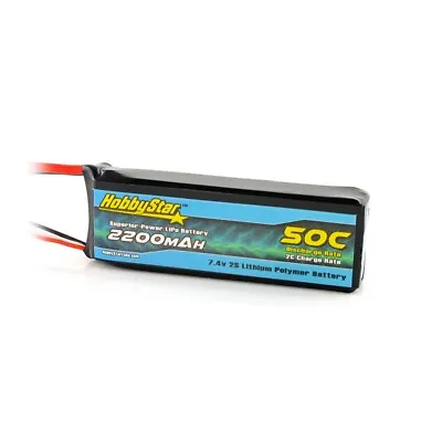 HobbyStar 2200mAh 2S 7.4V 50C LiPo Battery Multi-Plug RC Plane Helicopter Quad • $19.99