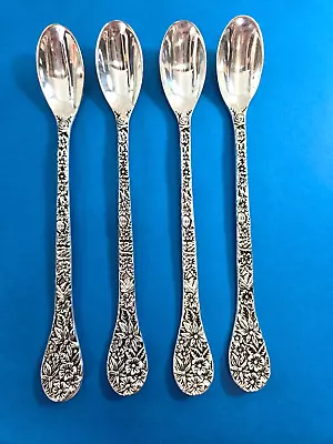 Godinger Olde Bouquet 4 Iced Tea Spoons Silverplate • $38.99