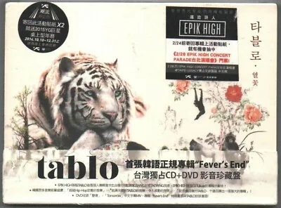 Tablo (Epik High) Vol. 1 Fever's End (2015) TAIWAN CD & DVD SEALED • $22.98