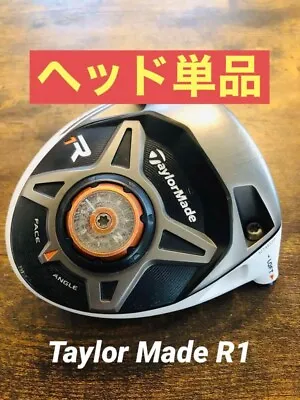 TaylorMade R1 10deg Driver Head Only RH With No HC Used • $85