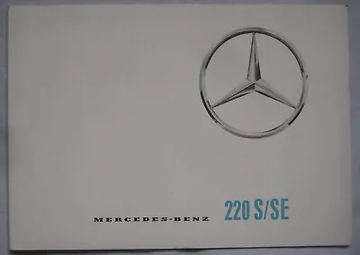 1962 Mercedes 220 S/SE Brochure Pub No. P1006/2 E 762 • $24.85