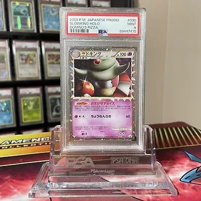 PSA 9 MINT Slowking Prime Holo Domino's Pizza Japanese Pokemon Promo 030/L-P • $179.99