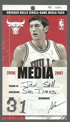 2/28/07  Bulls Vs Warriors  Media Pass  Nm+  Jon Sall  Chicago Sun Times  Rare • $9.99