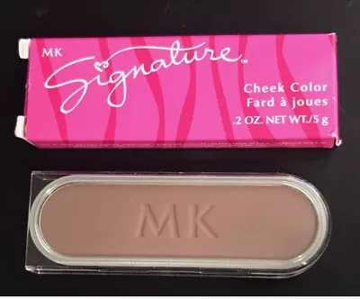 Hard To Find New In Box Mary Kay Signature Cheek Color Silky Plum ~Quick Ship • $14.50