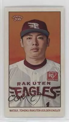 2023 Topps 206 NPB Nippon Professional Baseball Mini Yuki Matsui (Portrait) • $7.44