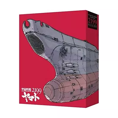 New Star Blazers Space Battleship Yamato 2199 Blu-ray Box Limited Edition Japan • $337.81