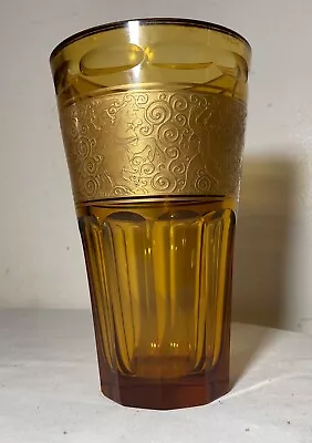 High Quality Antique Ornate Moser Karlsbad Orange Amber Brass Crystal Glass Vase • $347.99