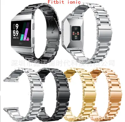 $7.99 • Buy For Fitbit Ionic Classic Stainless Steel Metal Clasp Wrist Watch Band 