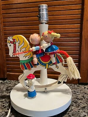 Vintage NURSERY ORIGINALS Musical Animated Rocking Horse Lamp ~ Wood Figurines • $14.95