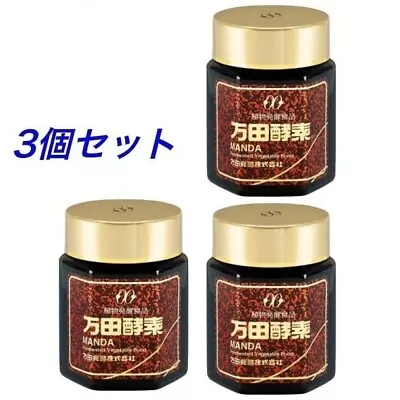 MANDA Koso Manda Enzyme Bottled Paste 145g × 3 Box Set ( 120Days ) JAPAN NEW • $235.50