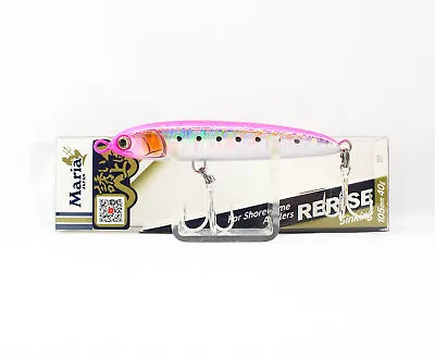 Maria Rerise S105 40 Grams Sinking Lure B08H (2127) • $20.60