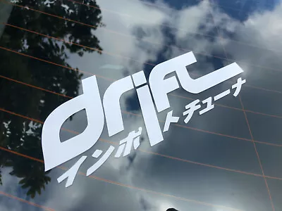 $5.98 • Buy DRIFT JAPANESE Car Sticker Jdm Turbo Window Fits Toyota 86 Wrx Skyline Nissan 