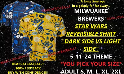 Milwuakee Brewers Star Wars Reversible Shirt 5-11-24 *pre-sale* (pick Your Size) • $46.99