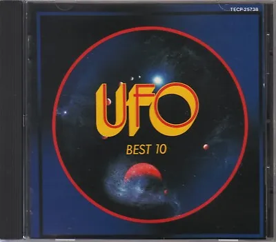 Ufo / Best 10 Japan Cd Oop • $11.99