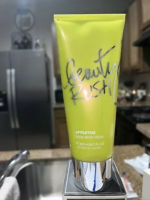 Victoria's Secret Beauty Rush APPLETINI Body Drink Lotion 6.7 OZ HTF • $39.95