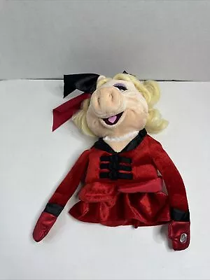 Madame Alexander MISS PIGGY Muppet Puppet Doll In Red Velvet Dress 68360 Disney • $22.49