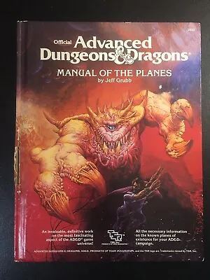 MANUAL OF THE PLANES - Advanced Dungeons & Dragons AD&D 1e Gygax TSR 2022 Good • $99.60