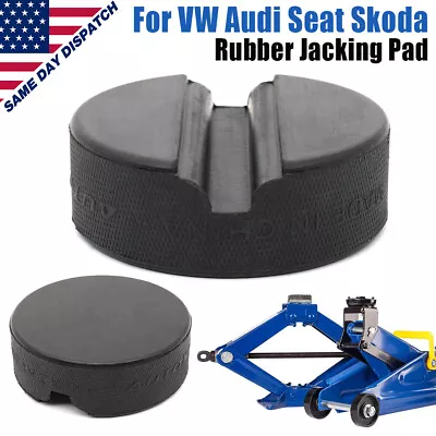 Rubber Jack Pad Block Hydraulic Ramp Jacking Adapter Tool For VW Audi Skoda Seat • $10.49