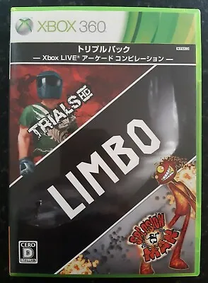 Xbox 360 Triple Pack Trials Limbo And Splosion Man Japanese Xbox 360 • £14.99