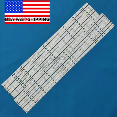 FULL SET LB70006 (12) LED Strips For Vizio E70-E3 • $44.79