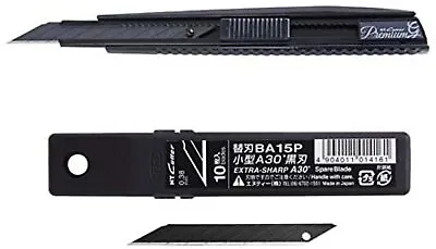 NT Premium Cutter + Spare Blade PMGA-EVO2+BA15P Free Ship W/Tracking# New Japan • $30.19