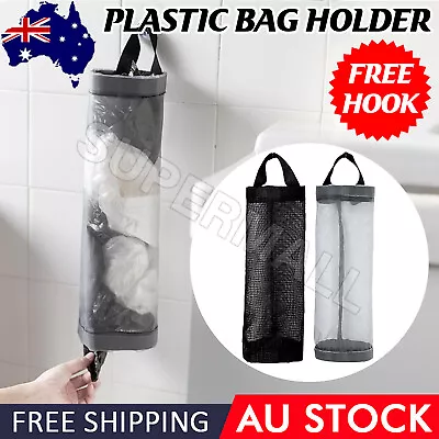 Plastic Bag Holder Dispenser Mesh Storage Garbage Bags Organizer Hanging OZ • $5.95