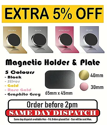 Metal Plate Disc For Magnetic Car Phone Holder For IPhone Samsung Case STRONG • £5.45