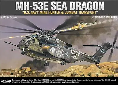 Academy 12703 1/48 Scale U.S.Navy MH-53E Seadragon Model KIt • $82.88