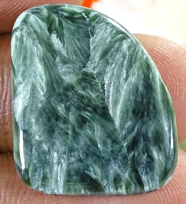 Ahoy: Seraphinite Cabachon  3.76g  26 X 21 X 4 Mm #1057 • $10