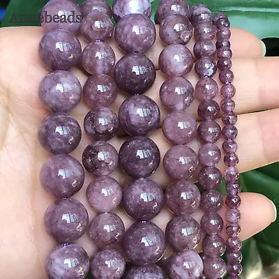 Natural Stone Purple Lepidolite Beads 4/6/8/10/12Mm Round Loose Spacer Beads For • $8.99