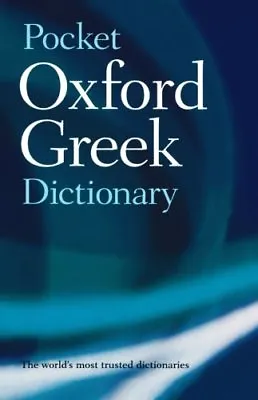 £3.54 • Buy The Pocket Oxford Greek Dictionary: Greek-English English-Greek-J. T. Pring
