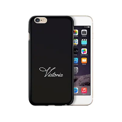 Hairyworm Personalised White Scroll Font Name On Black Silicone Gel Phone Case • £6.99