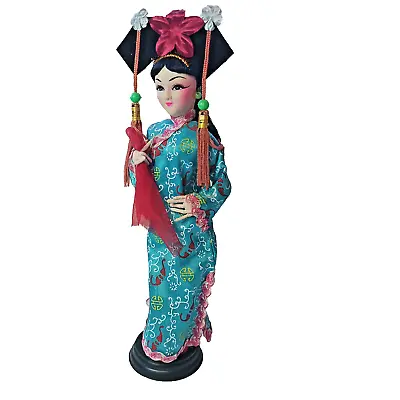 Chinese Qing Dynasty Figurine Doll With Traditional Silk Dress 11  Tall • $12.90