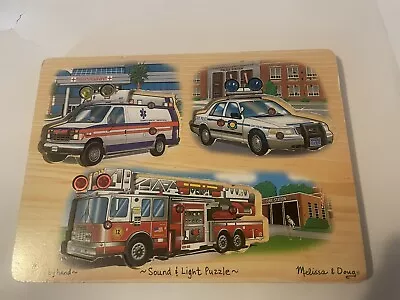 $14.99 • Buy Melissa & Doug Sound And Light Ambulance, Police And Fire Truck Peg Puzzle 