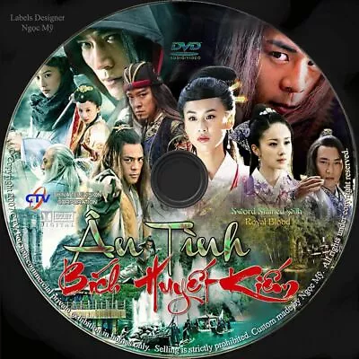 Bich Huyet Kiem - Phim Bo Trung Quoc DVD - USLT • $15