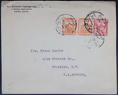 MayfairStamps Egypt Cairo To Brooklyn NY Cover Aaj_39047 • $1