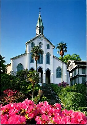 Ohura Catholic Church Nagasaki Japan Vtg Postcard • $3.39