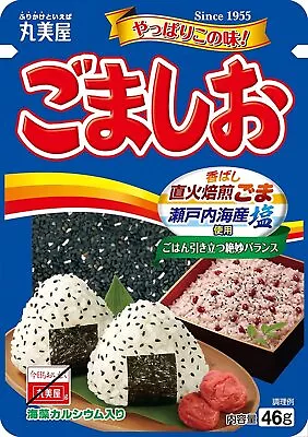 Marumiya Rice Seasoning Japanese GOMA-SHIO Furikake 46g From Japan • $28.02